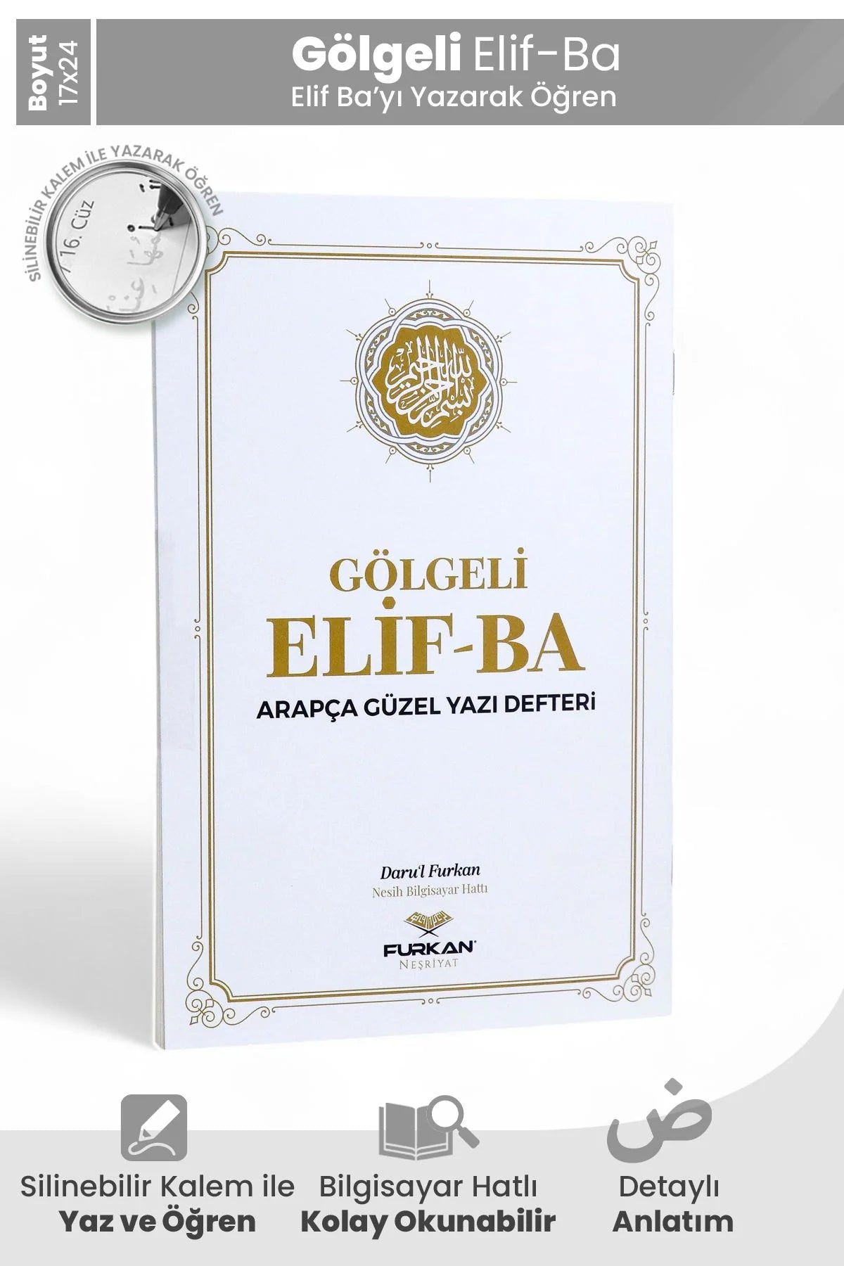 Gölgeli Elifba
