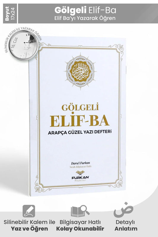 Gölgeli Elifba
