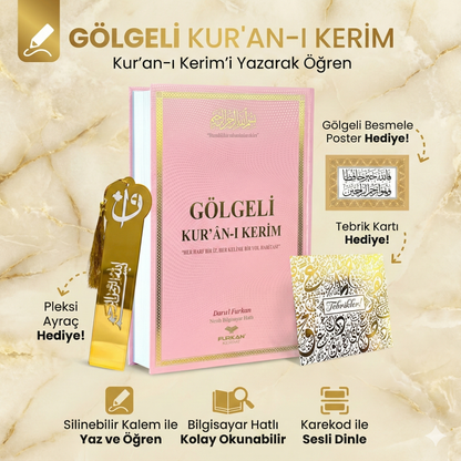 Gölgeli Kuran-ı Kerim